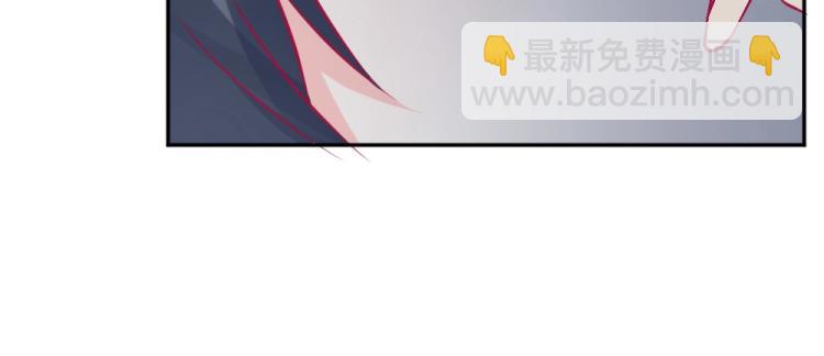 《年小小逃跑计划！》第31话偶遇封枭 第7页