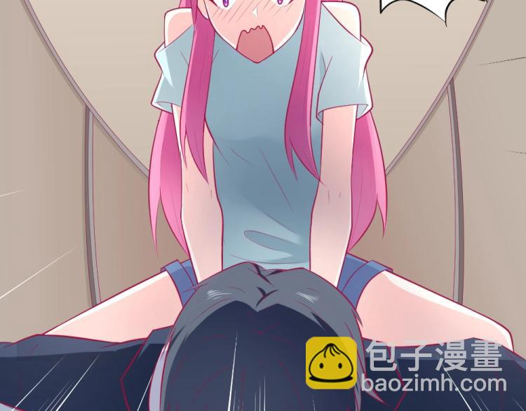 《年小小逃跑计划！》第31话偶遇封枭 第9页