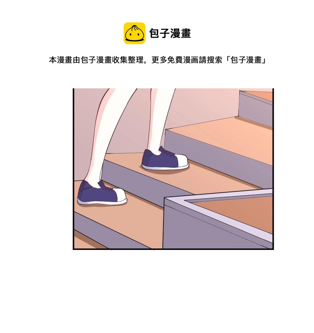 《年小小逃跑计划！》第36话 黑幕！ 第5页