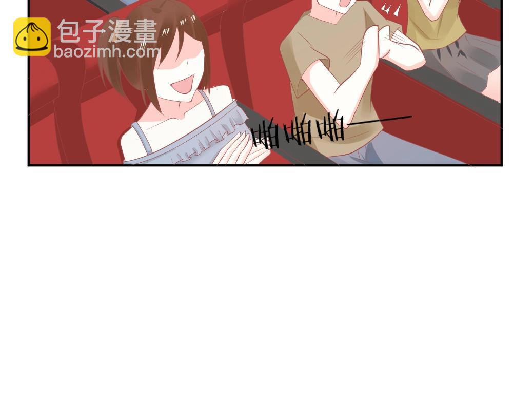 《年小小逃跑计划！》第35话设计选题 ！！ 第10页