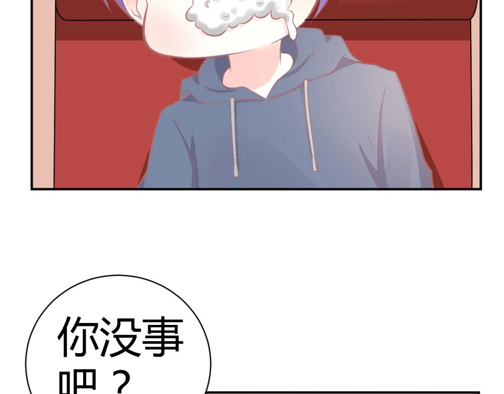 《年小小逃跑计划！》第35话设计选题 ！！ 第22页