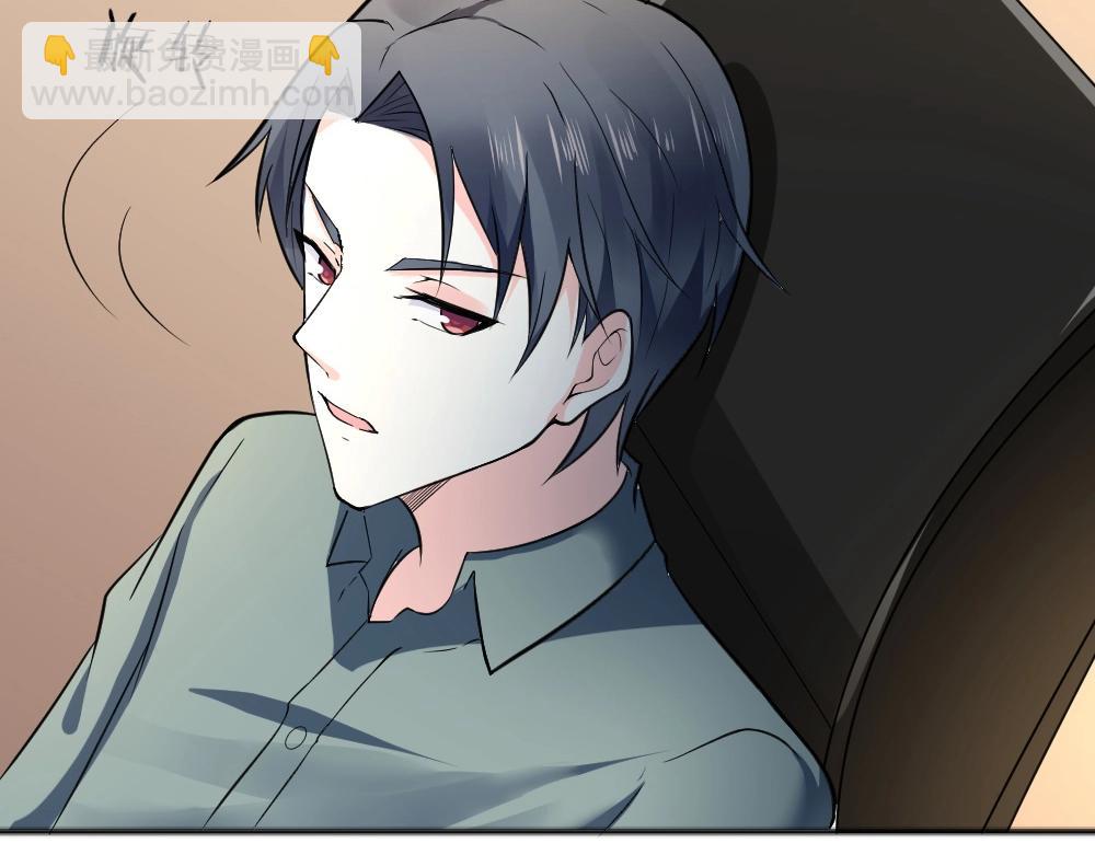 《年小小逃跑计划！》第34话 亲自到场设计大赛 第13页