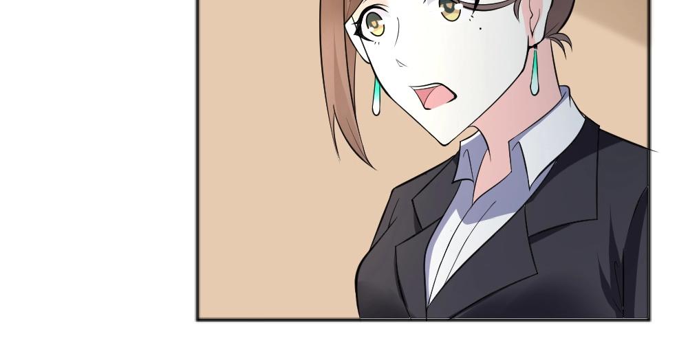 《年小小逃跑计划！》第34话 亲自到场设计大赛 第15页