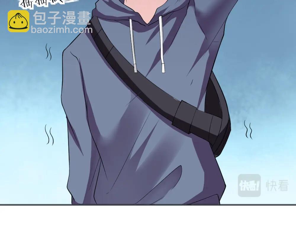 《年小小逃跑计划！》第34话 亲自到场设计大赛 第40页
