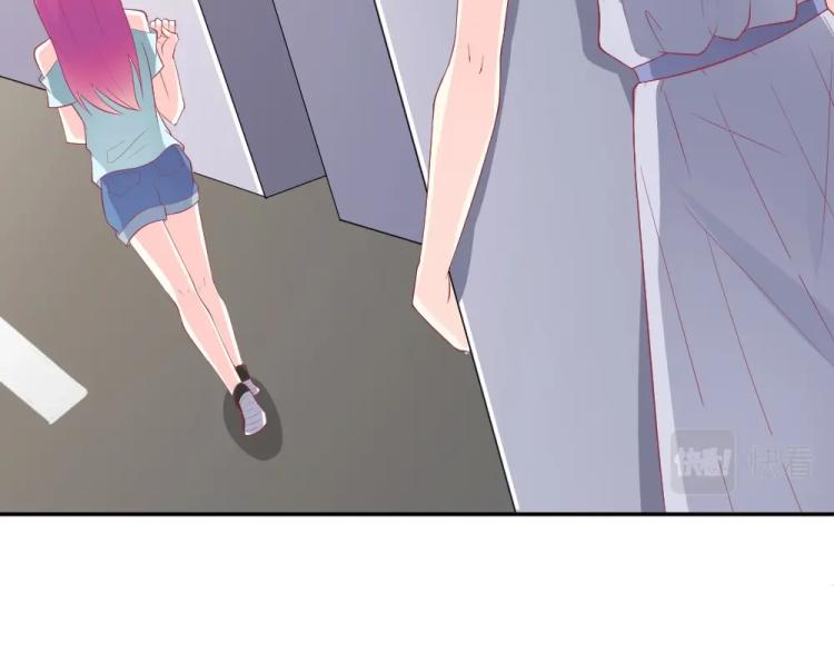 《年小小逃跑计划！》第33话一定会成功的！ 第25页
