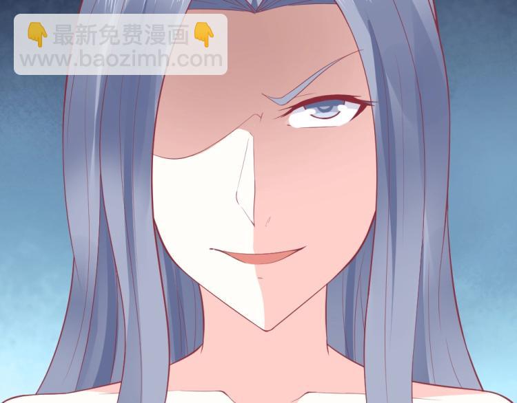 《年小小逃跑计划！》第33话一定会成功的！ 第44页