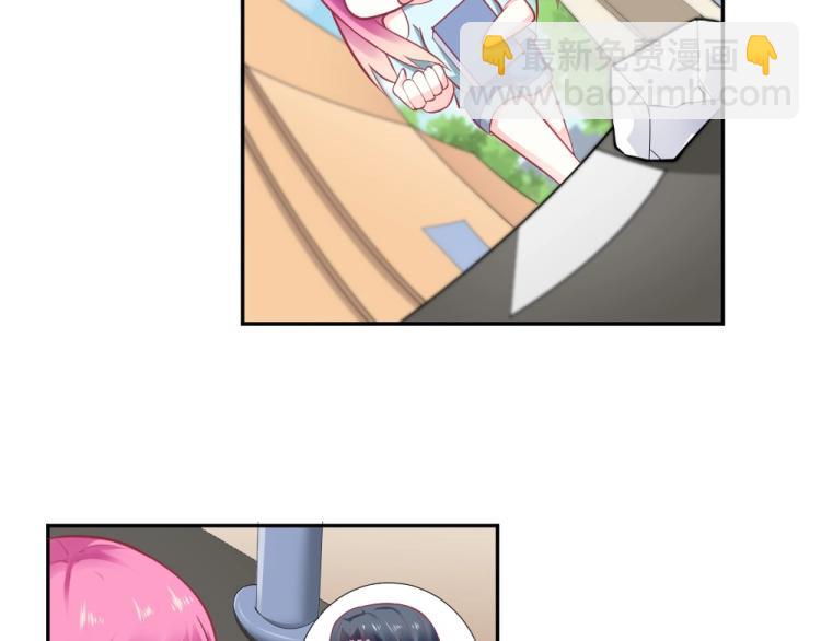 《年小小逃跑计划！》第33话一定会成功的！ 第4页