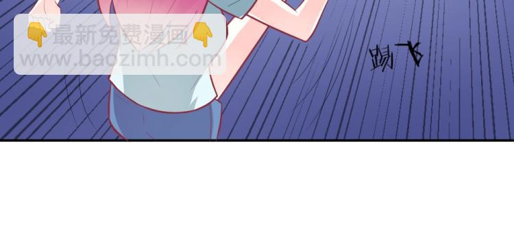 《年小小逃跑计划！》第33话一定会成功的！ 第7页