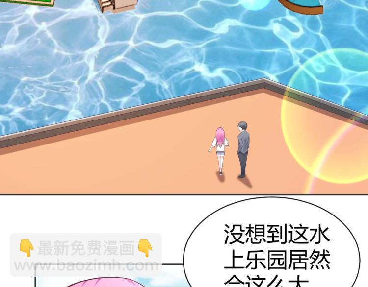 《年小小逃跑计划！》第40话 你是第一位游客！ 第16页