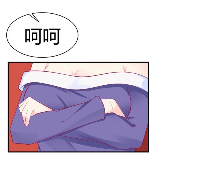 《年小小逃跑计划！》第37话 年小小接受挑战！！！ 第31页