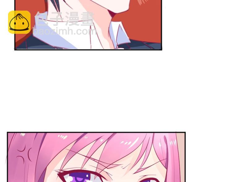 《年小小逃跑计划！》第37话 年小小接受挑战！！！ 第37页