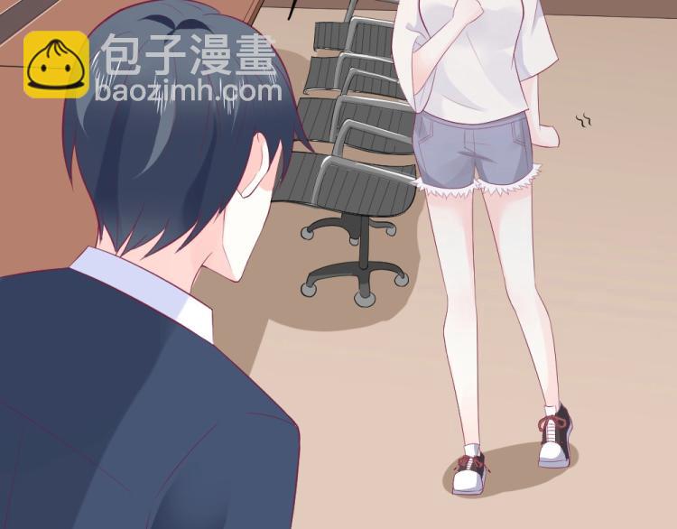 《年小小逃跑计划！》第39话封枭带小小参观工地 第17页