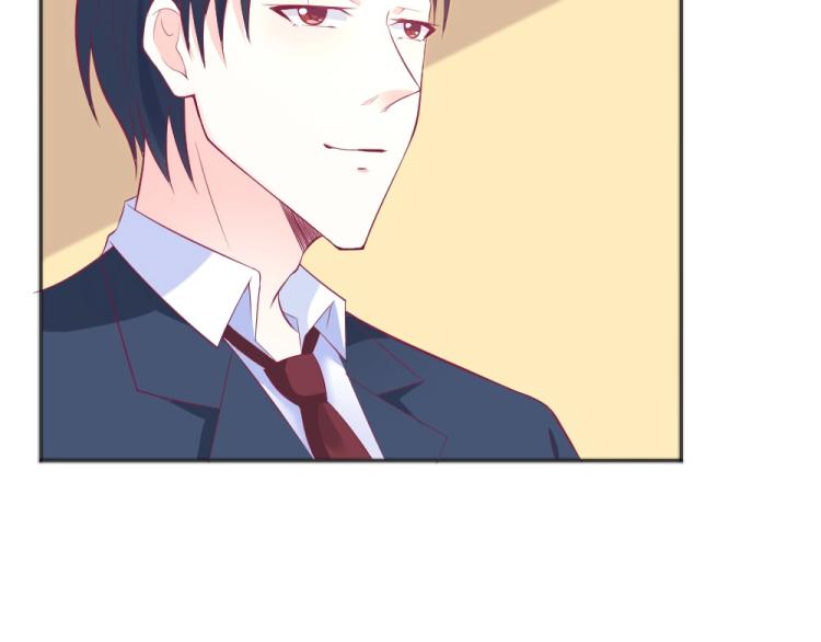 《年小小逃跑计划！》第39话封枭带小小参观工地 第25页