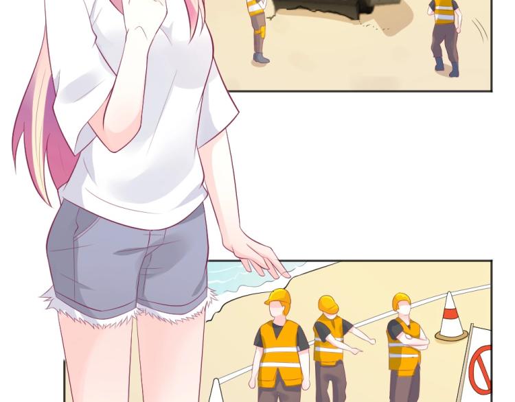 《年小小逃跑计划！》第39话封枭带小小参观工地 第34页