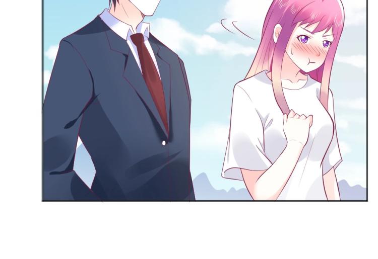 《年小小逃跑计划！》第39话封枭带小小参观工地 第41页