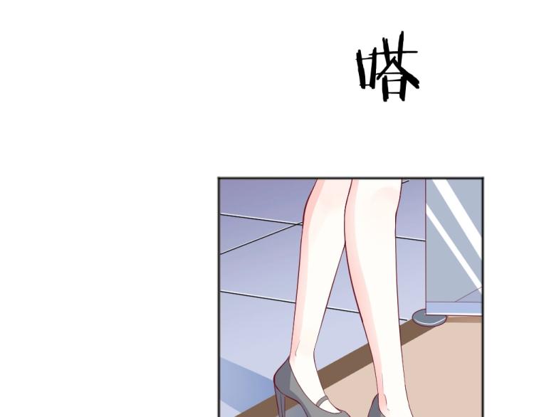 《年小小逃跑计划！》第38话 同是天涯沦落人 第22页