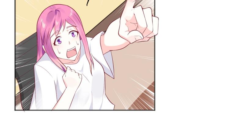 《年小小逃跑计划！》第38话 同是天涯沦落人 第40页