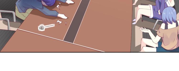 《年小小逃跑计划！》第38话 同是天涯沦落人 第7页