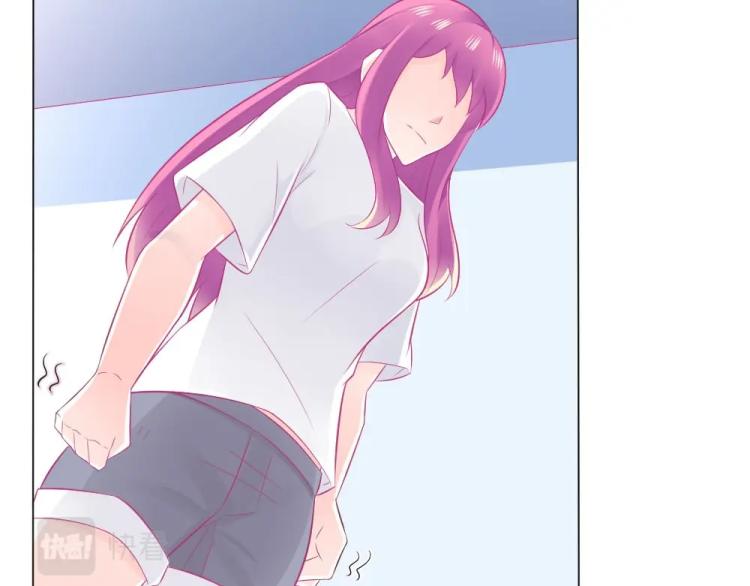 《年小小逃跑计划！》第44话 我不会放过你的！ 第10页