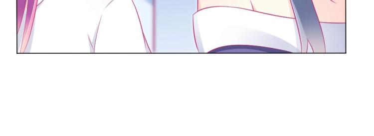 《年小小逃跑计划！》第44话 我不会放过你的！ 第12页