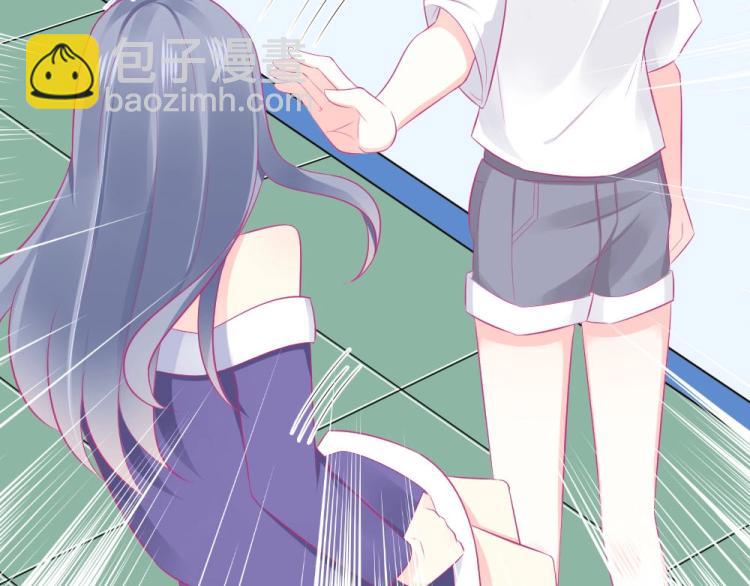 《年小小逃跑计划！》第44话 我不会放过你的！ 第17页