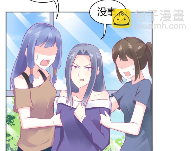 《年小小逃跑计划！》第44话 我不会放过你的！ 第21页