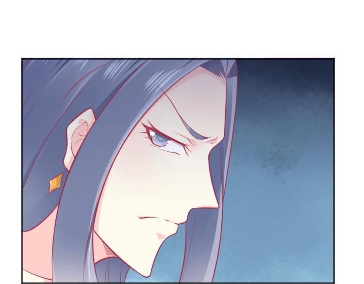 《年小小逃跑计划！》第44话 我不会放过你的！ 第30页