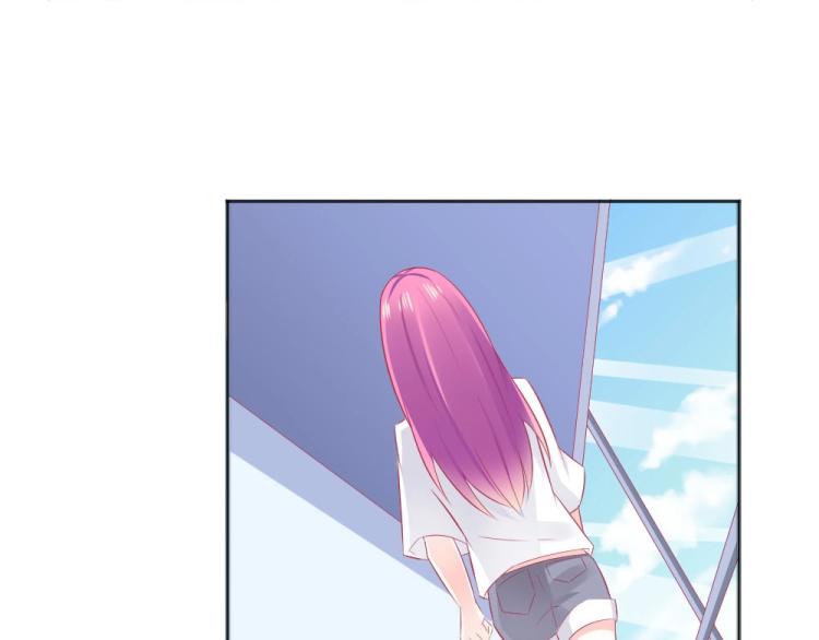 《年小小逃跑计划！》第44话 我不会放过你的！ 第31页