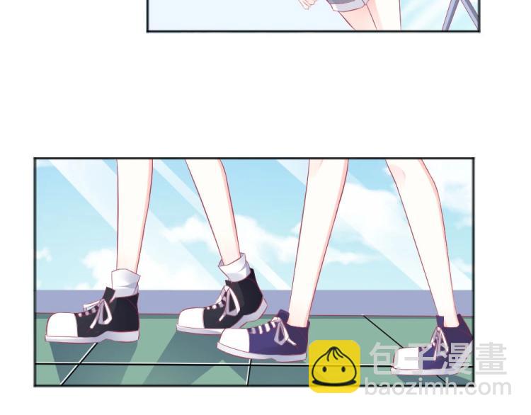 《年小小逃跑计划！》第44话 我不会放过你的！ 第32页