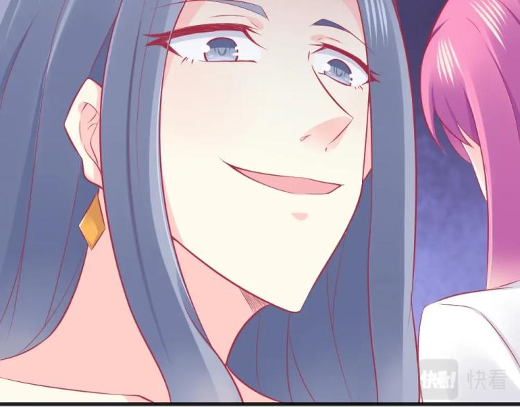 《年小小逃跑计划！》第44话 我不会放过你的！ 第38页