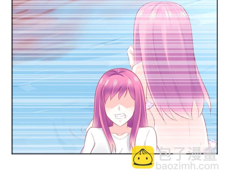 《年小小逃跑计划！》第44话 我不会放过你的！ 第47页
