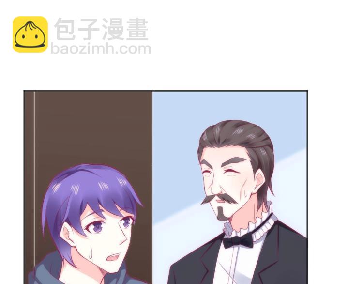 《年小小逃跑计划！》第43话 千万不要有事！ 第19页