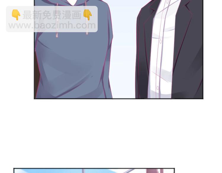 《年小小逃跑计划！》第43话 千万不要有事！ 第37页
