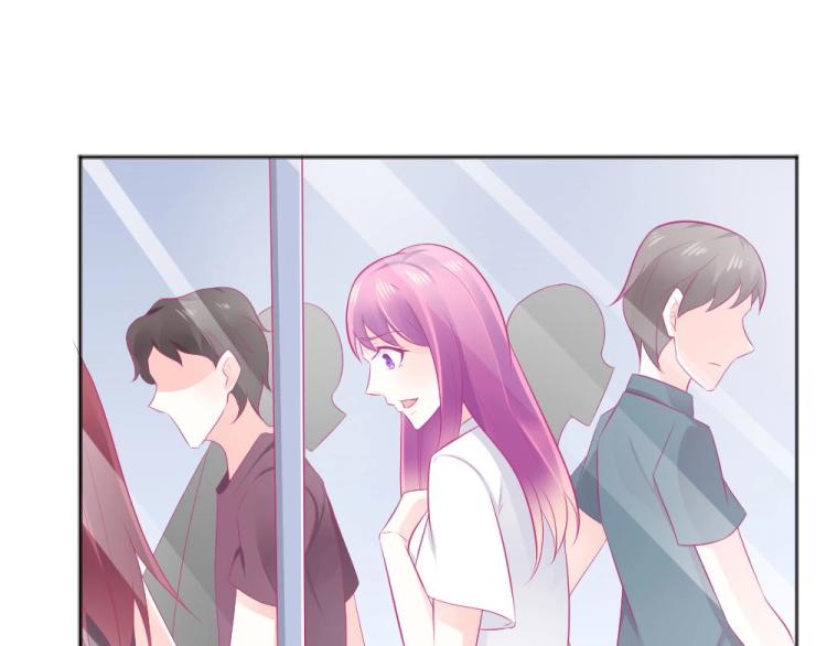 《年小小逃跑计划！》第43话 千万不要有事！ 第39页