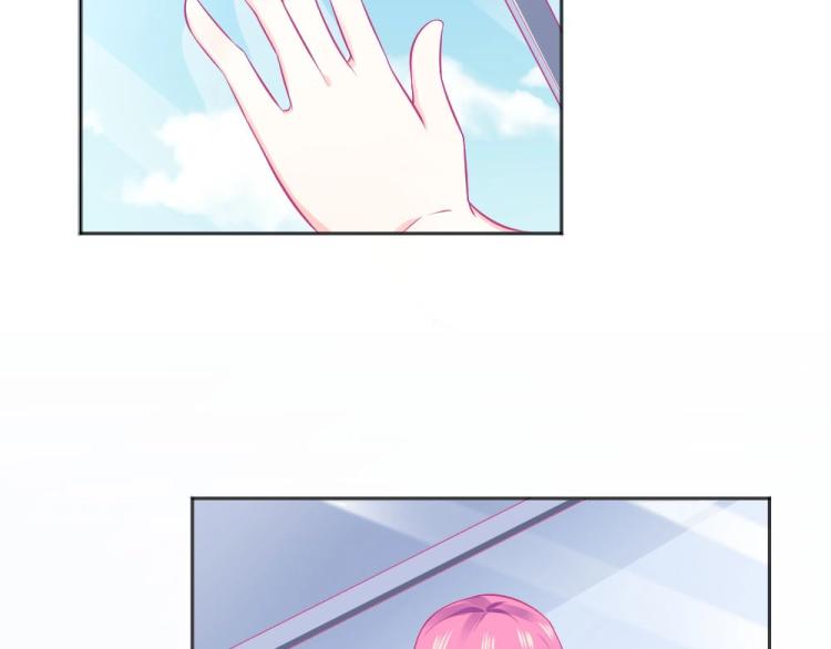 《年小小逃跑计划！》第43话 千万不要有事！ 第41页