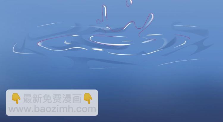 《年小小逃跑计划！》第43话 千万不要有事！ 第47页