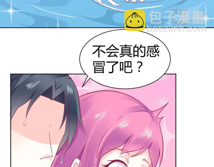 《年小小逃跑计划！》第42话 年小小！快躲开！ 第25页