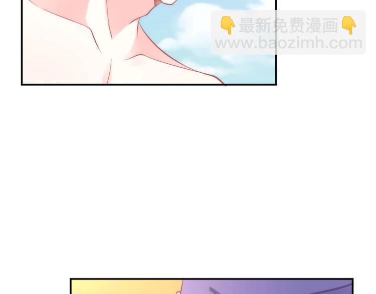 《年小小逃跑计划！》第42话 年小小！快躲开！ 第34页