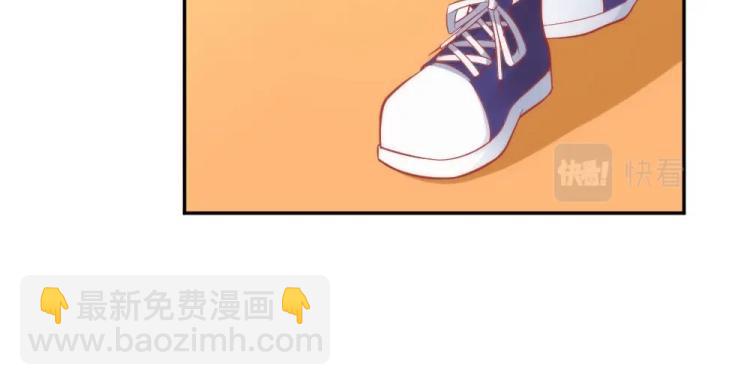 《年小小逃跑计划！》第42话 年小小！快躲开！ 第41页