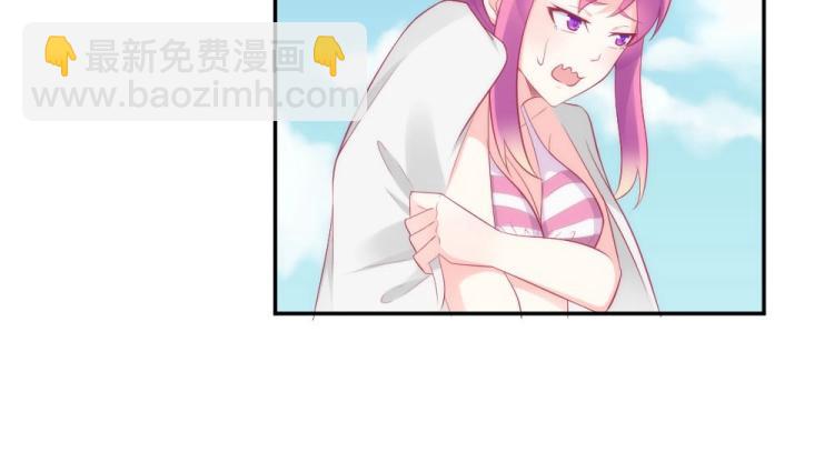 《年小小逃跑计划！》第42话 年小小！快躲开！ 第46页