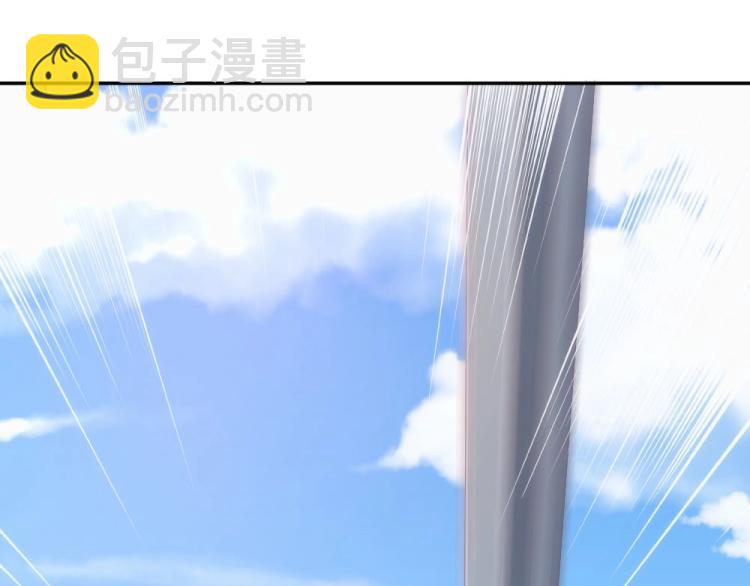 《年小小逃跑计划！》第42话 年小小！快躲开！ 第49页
