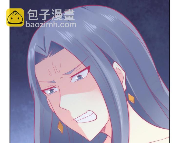 《年小小逃跑计划！》第42话 年小小！快躲开！ 第6页