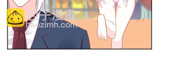 《年小小逃跑计划！》第41话sorry有钱！ 第13页