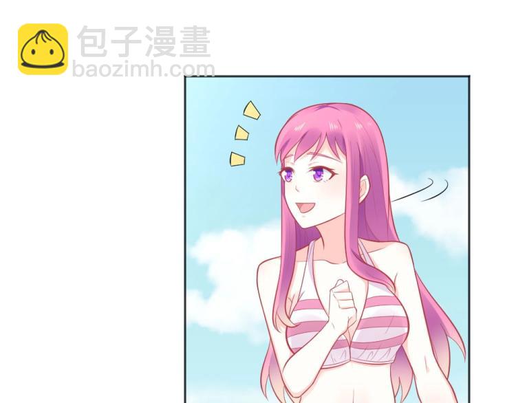 《年小小逃跑计划！》第41话sorry有钱！ 第20页