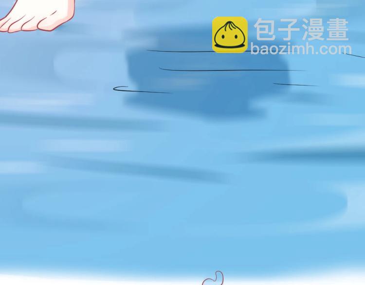 《年小小逃跑计划！》第41话sorry有钱！ 第34页