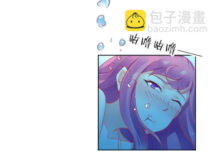 《年小小逃跑计划！》第41话sorry有钱！ 第37页