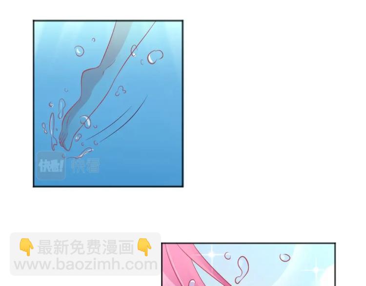 《年小小逃跑计划！》第41话sorry有钱！ 第38页