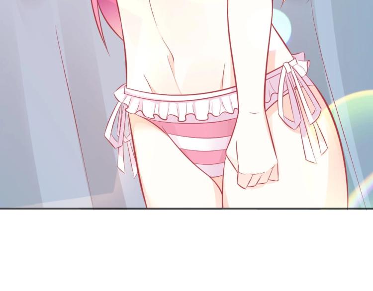 《年小小逃跑计划！》第41话sorry有钱！ 第5页
