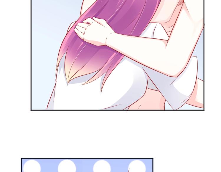《年小小逃跑计划！》第46话你是不是爱上我啦 第15页