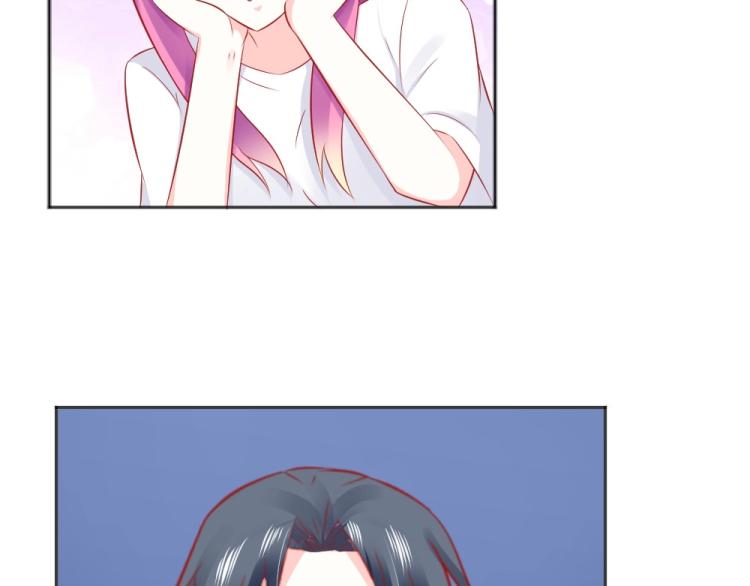 《年小小逃跑计划！》第46话你是不是爱上我啦 第19页